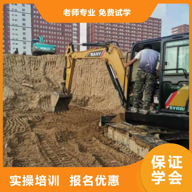 康保鏟車技校多少時間能學會畢業后免費工作