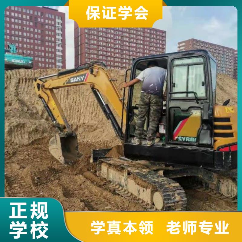 崇禮鏟車培訓(xùn)學(xué)校排名虎振技校