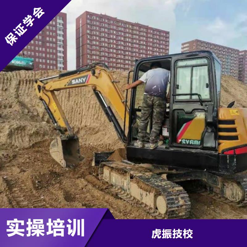 灤南挖掘機速成班聯系方式是多少終身免費分配工作