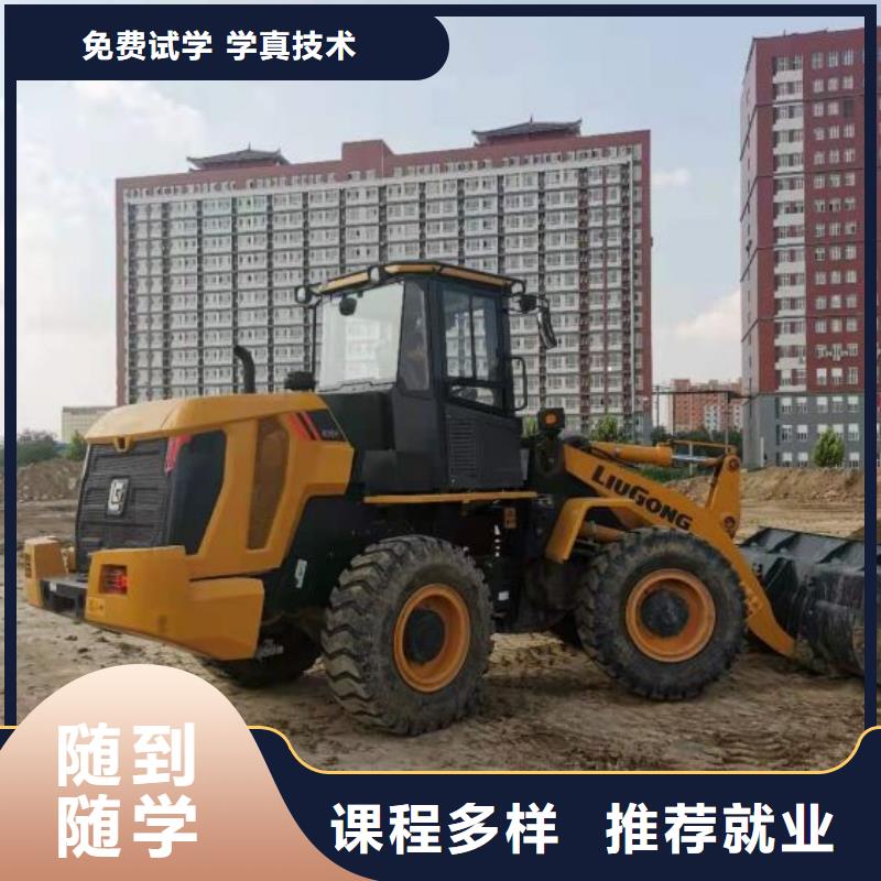 赤城叉車培訓學校怎么報名有沒有年齡限制