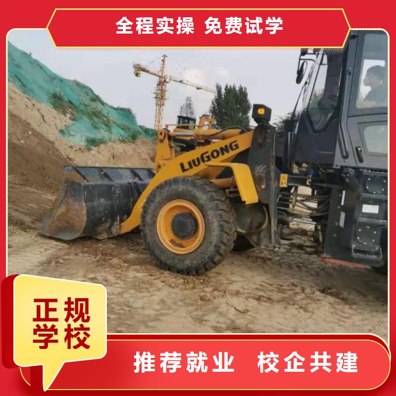 汽車吊培訓學校什么時候招生有沒有年齡限制
