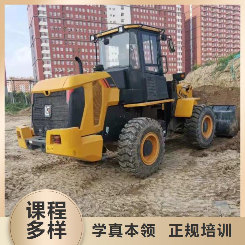 赤城鏟車技校排名虎振學校