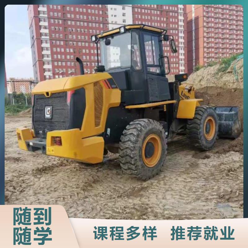 鏟車培訓學校學費多少錢有沒有年齡限制