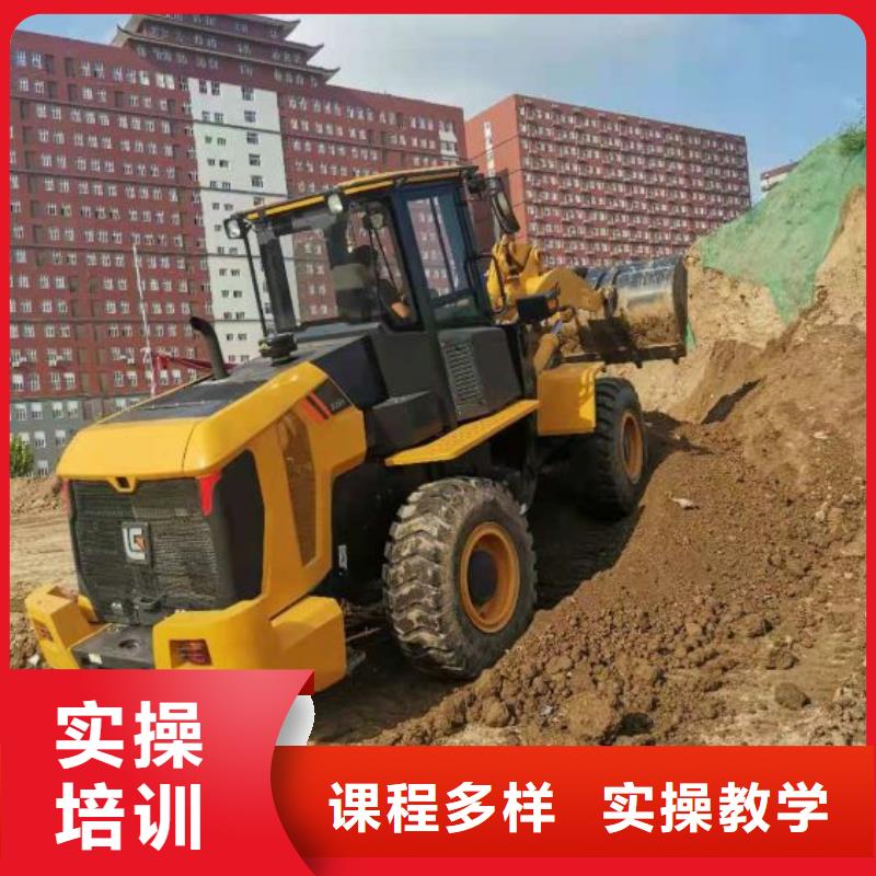 淶水鉤機技校學費多少錢男生學什么好