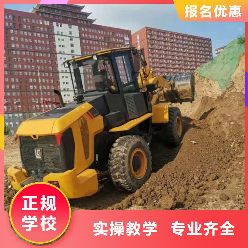 陽(yáng)原叉車培訓(xùn)學(xué)校多少時(shí)間能學(xué)會(huì)畢業(yè)后免費(fèi)工作
