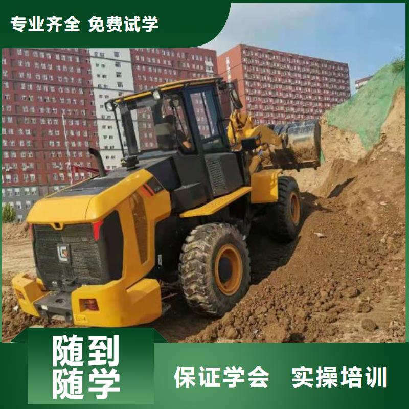 陽原叉車培訓學校多少時間能學會畢業后免費工作