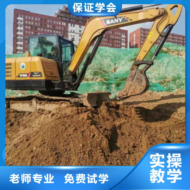 陽原挖溝機技校哪家強男生學什么好