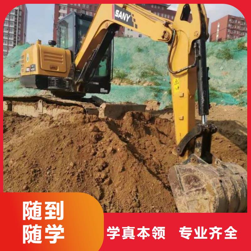 赤城挖溝機技術學校多少時間能學會虎振學校