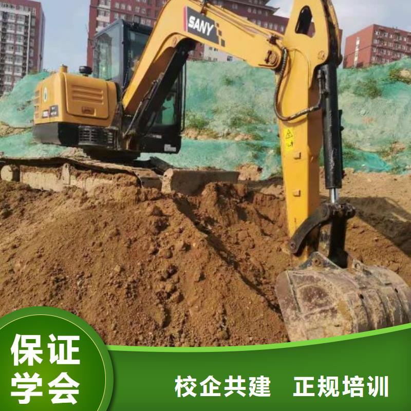 裝載機技校咨詢電話是多少畢業后免費工作