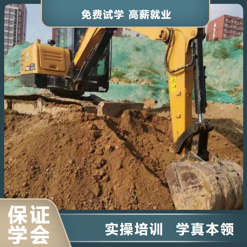 赤城學塔吊哪家強有沒有年齡限制
