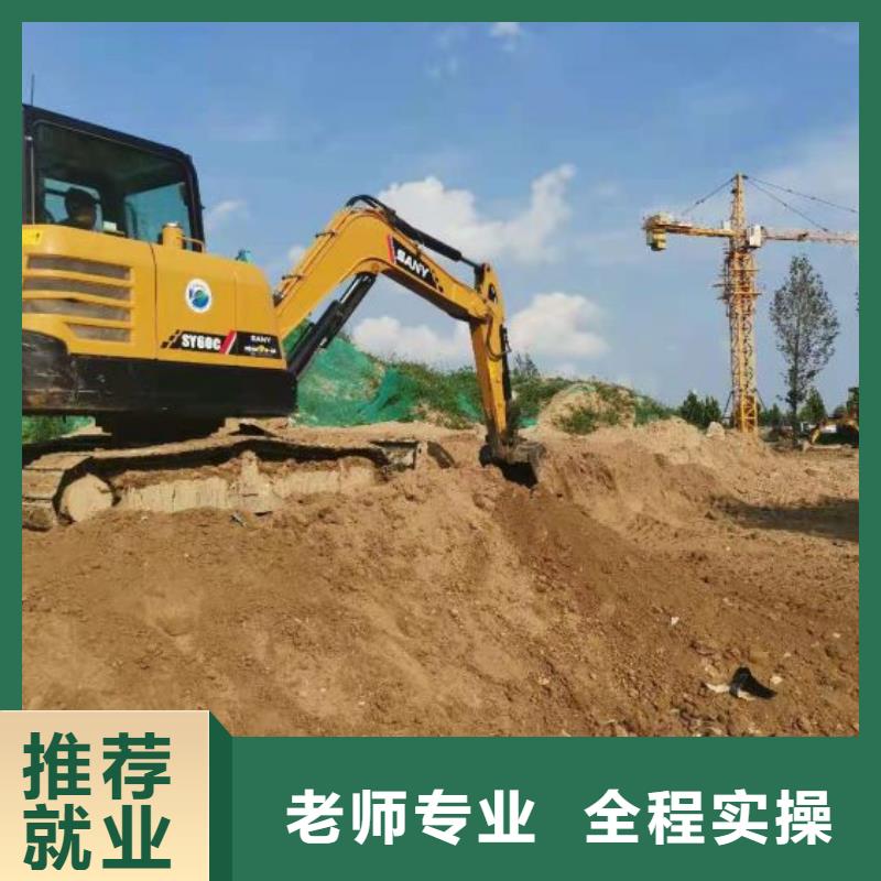 崇禮挖溝機技校多少時間能學會虎振學校