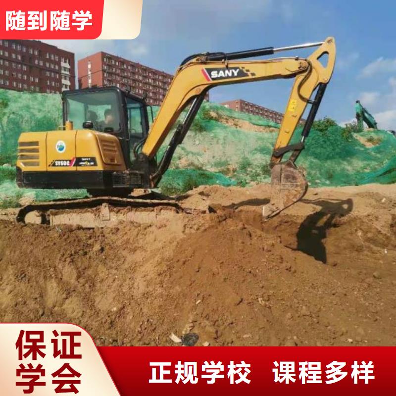 陽原學鉤機什么時候招生男生學什么好
