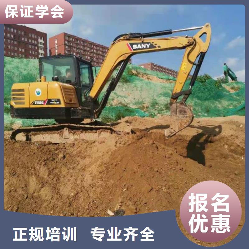 下花園學鉤機什么時候招生虎振技校