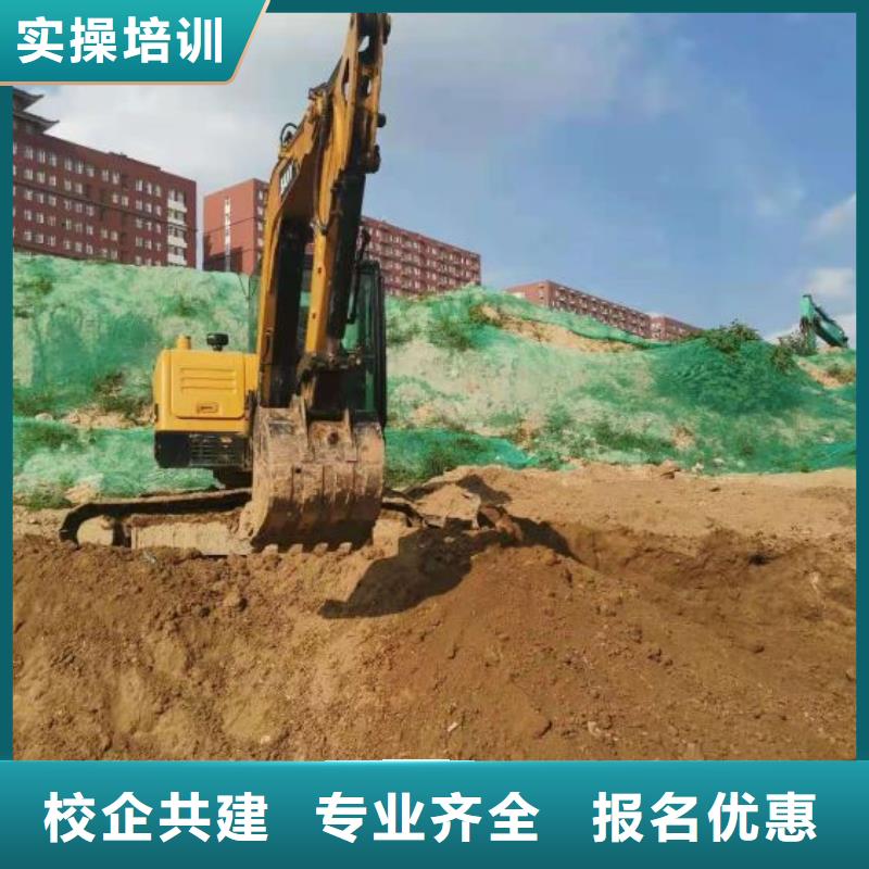 淶水學裝載機報名電話是多少虎振技校