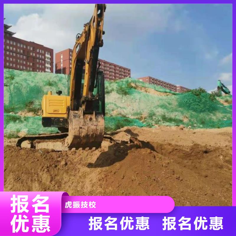 下花園學塔吊學費多少錢虎振技校
