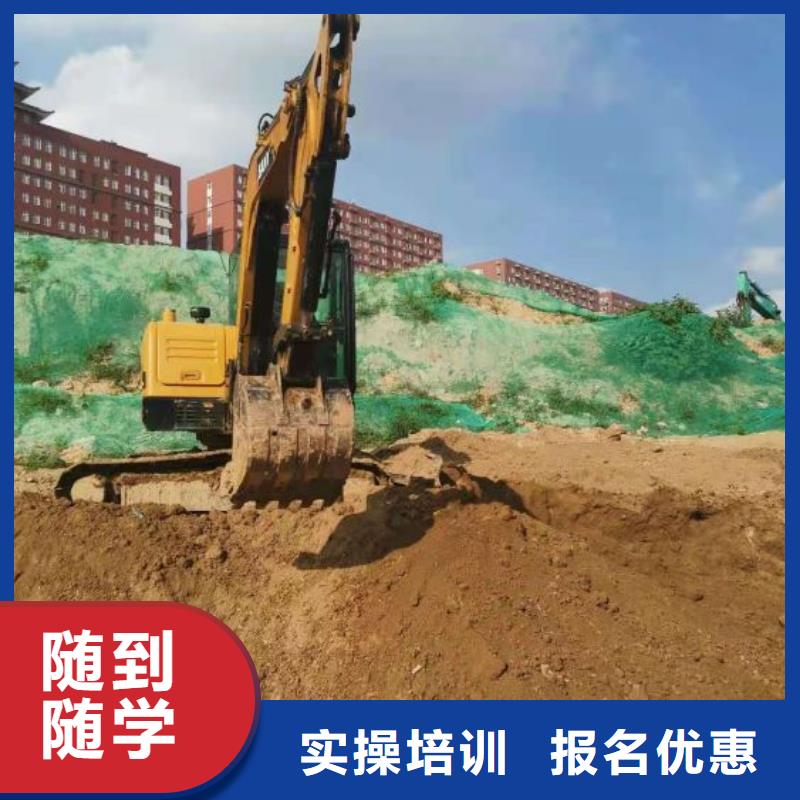 尚義挖土機技校多少時間能學會有沒有年齡限制