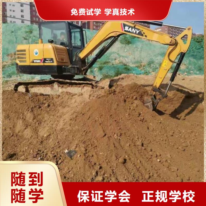 崇禮鏟車培訓(xùn)學(xué)校排名虎振技校