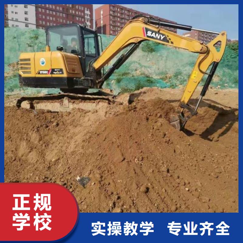 尚義學裝載機哪家好畢業后免費工作