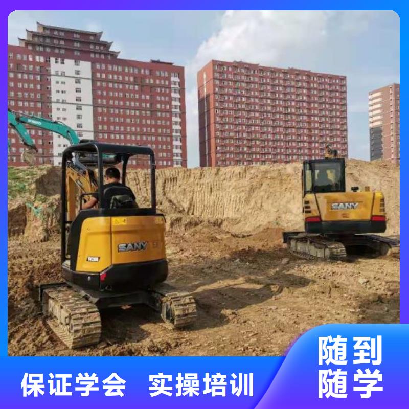 博野鏟車培訓學校排名常年招生隨到隨學