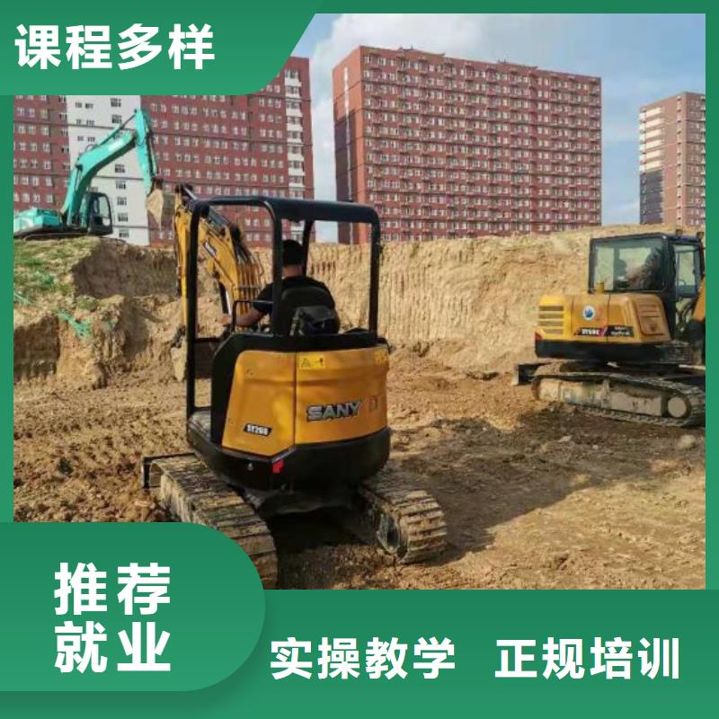 康保塔吊培訓學校什么時候招生虎振技校