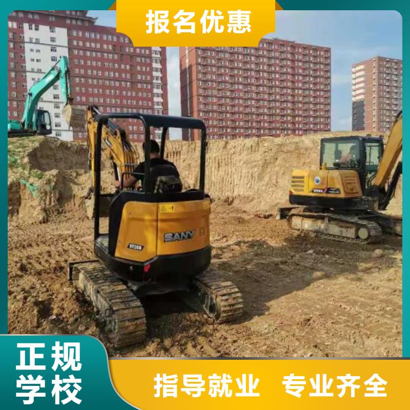 易縣學鉤機報名電話是多少虎振學校