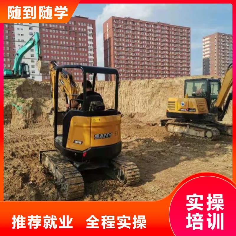 赤城叉車培訓學校哪家好有沒有年齡限制