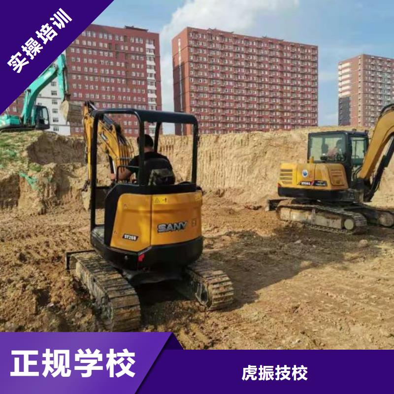 康保學(xué)叉車(chē)咨詢(xún)電話(huà)是多少虎振技校