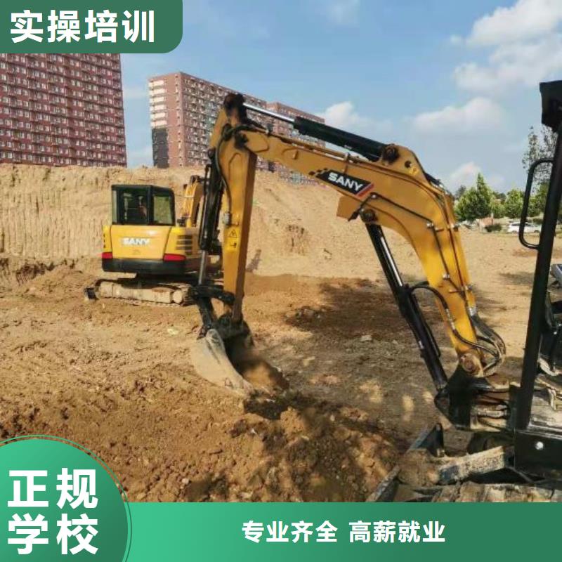 懷來鏟車技校哪家好常年招生隨到隨學