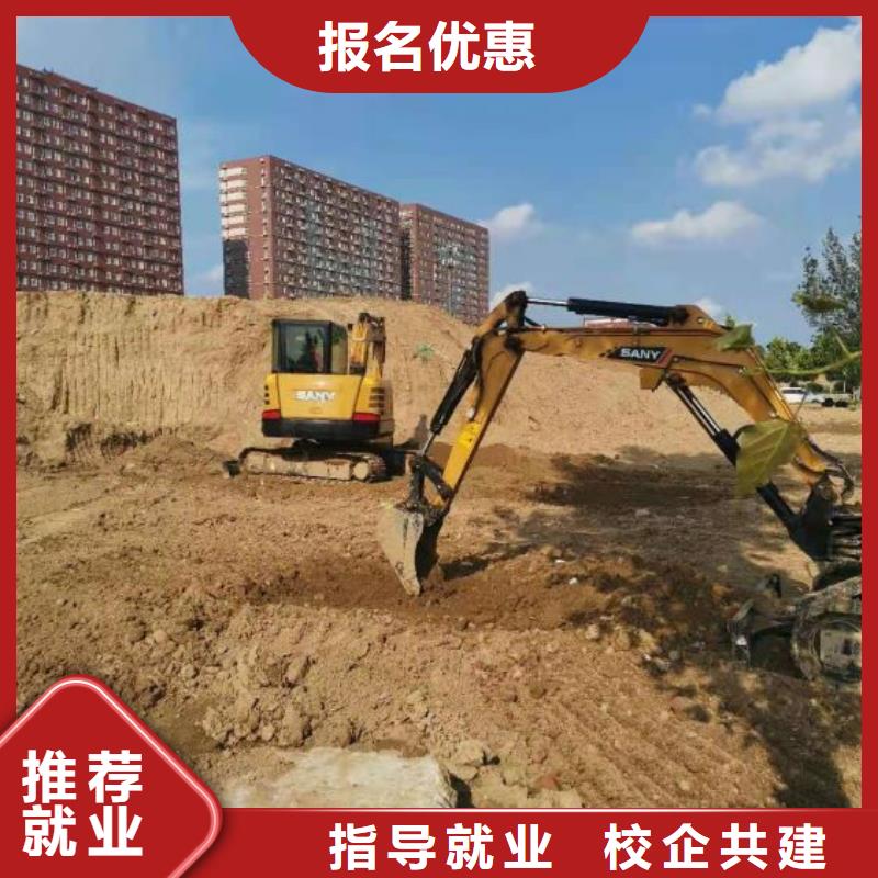 下花園叉車培訓(xùn)學(xué)校怎么報(bào)名虎振技校