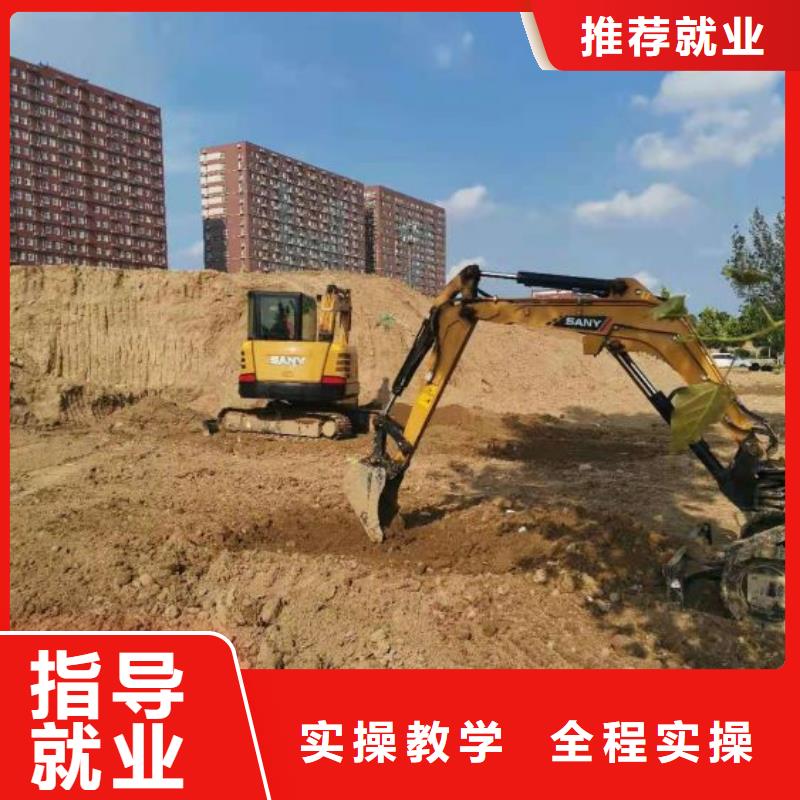 懷來學(xué)裝載機(jī)報(bào)名電話是多少虎振學(xué)校
