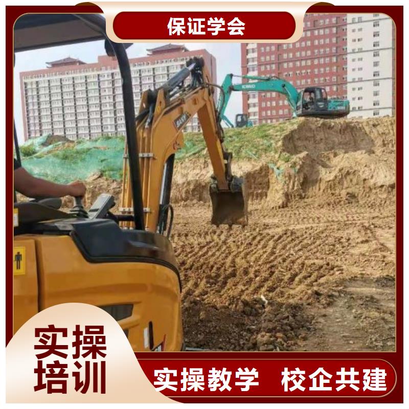 萬全汽車吊培訓學校哪家好畢業后免費工作