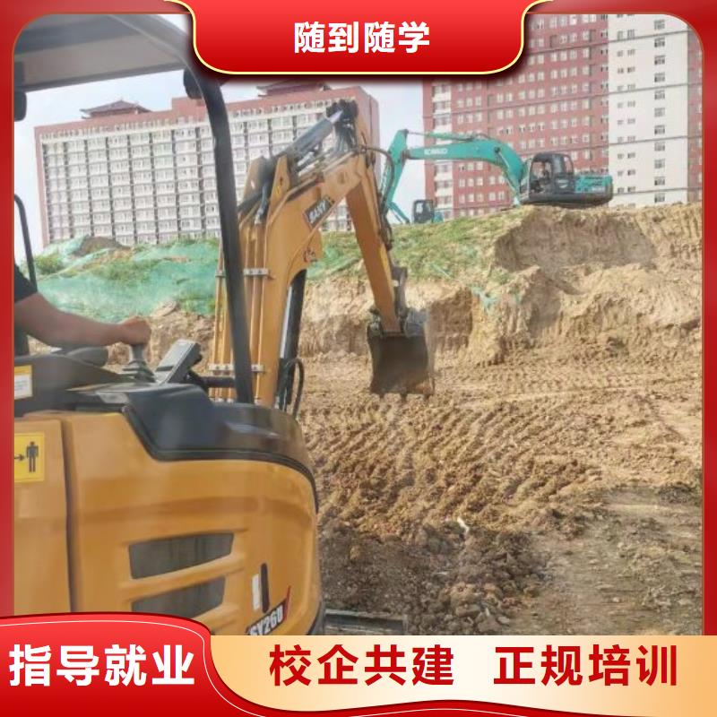 崇禮學叉車哪家好常年招生隨到隨學