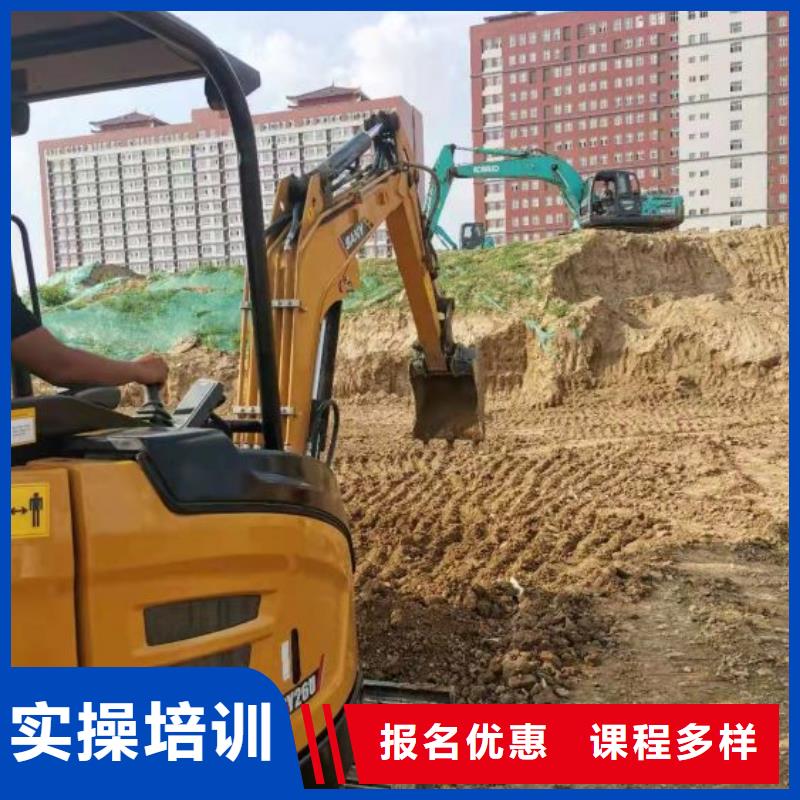 尚義學叉車多少時間能學會虎振學校