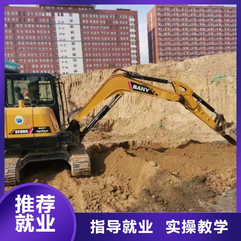 懷來學(xué)裝載機(jī)報(bào)名電話是多少虎振學(xué)校