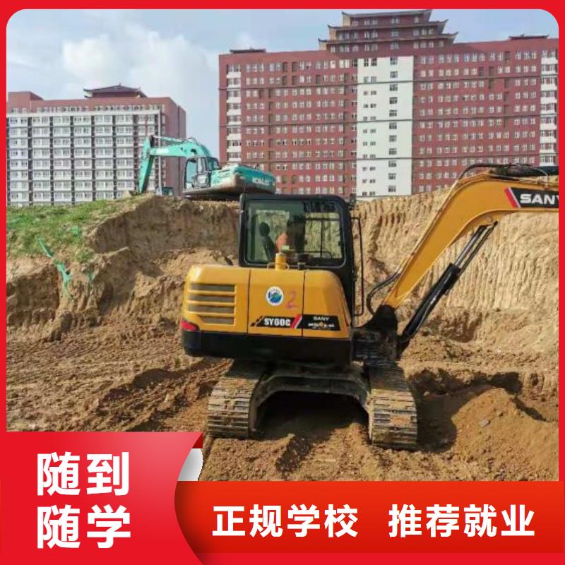 學汽車吊哪家好虎振技校