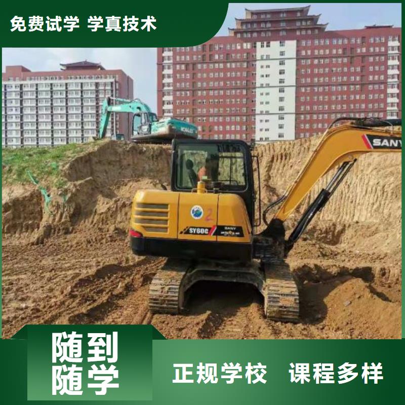 宣化鏟車技校多少時間能學會男生學什么好