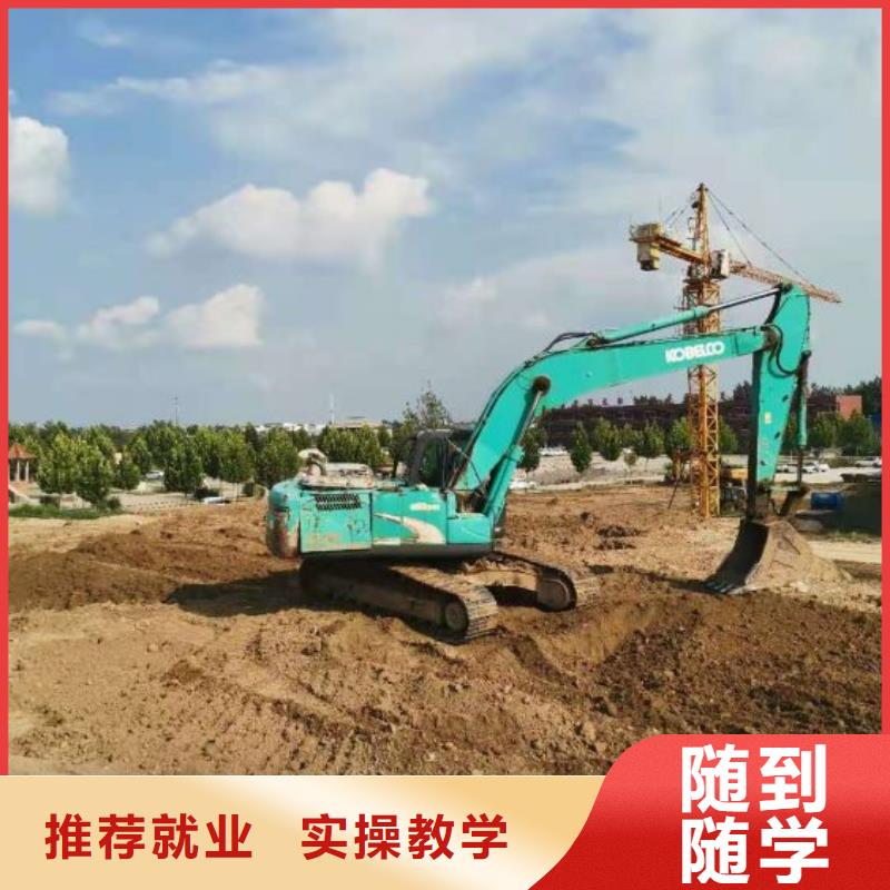 蠡縣挖土機(jī)培訓(xùn)學(xué)校多少時間能學(xué)會虎振學(xué)校