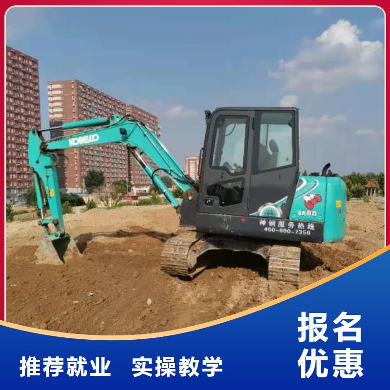 涿鹿學塔吊哪家強常年招生隨到隨學