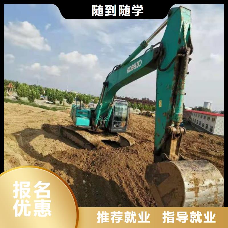 鏟車技校報名電話是多少常年招生隨到隨學(xué)