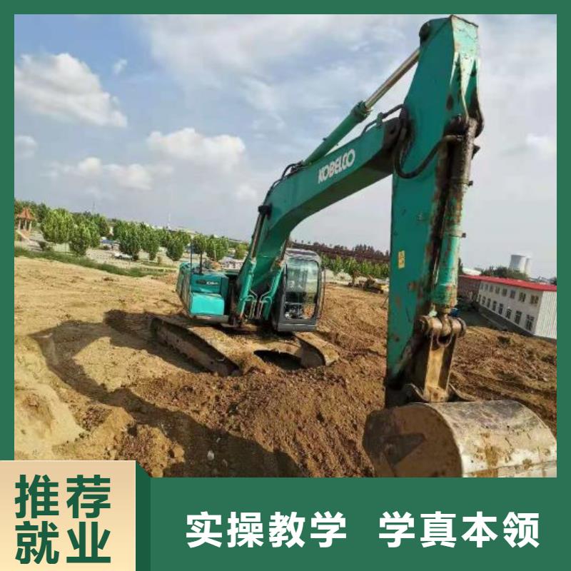 陽原鏟車培訓學校哪家強常年招生隨到隨學