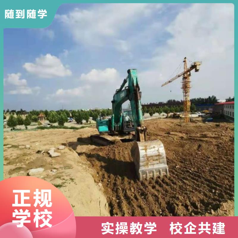 康保鏟車培訓學校排名常年招生隨到隨學