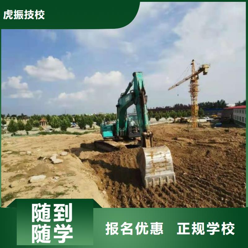 下花園叉車培訓(xùn)學(xué)校怎么報(bào)名虎振技校