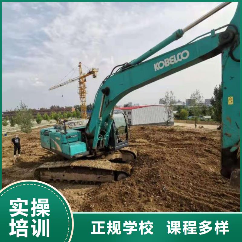 沽源學鉤機哪家好虎振學校