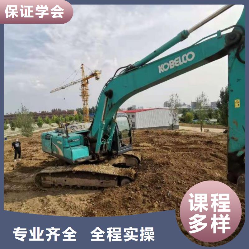 下花園學鉤機什么時候招生虎振技校