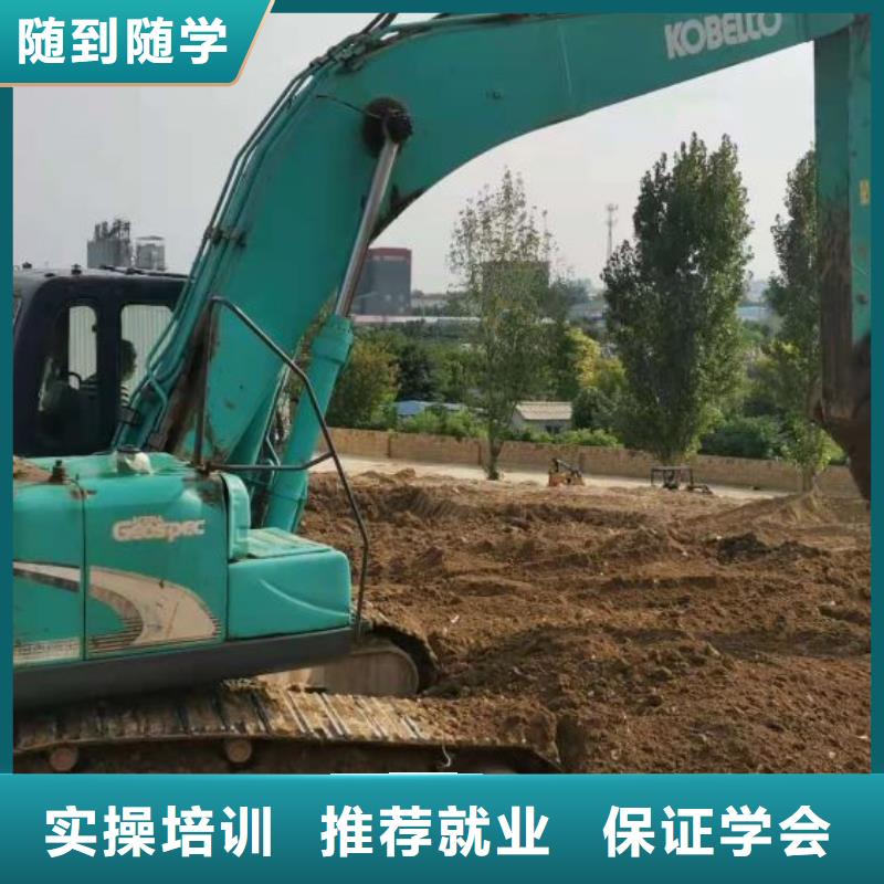 裝載機技校什么時候招生畢業后免費工作