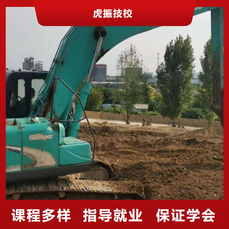 赤城學挖溝機哪家強男生學什么好