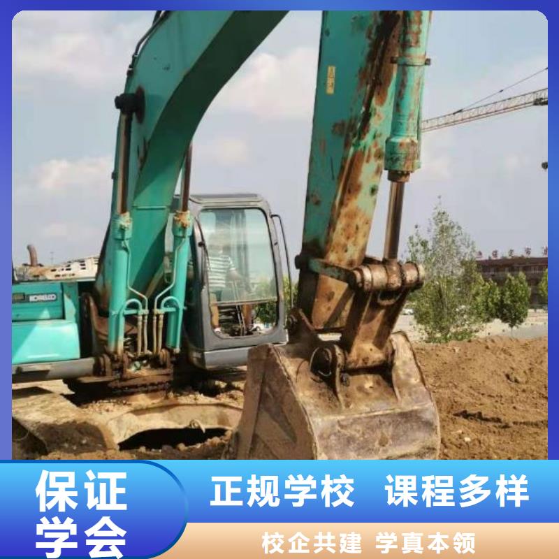 赤城挖鉤機駕駛培訓學校招生電話是多少有沒有年齡限制