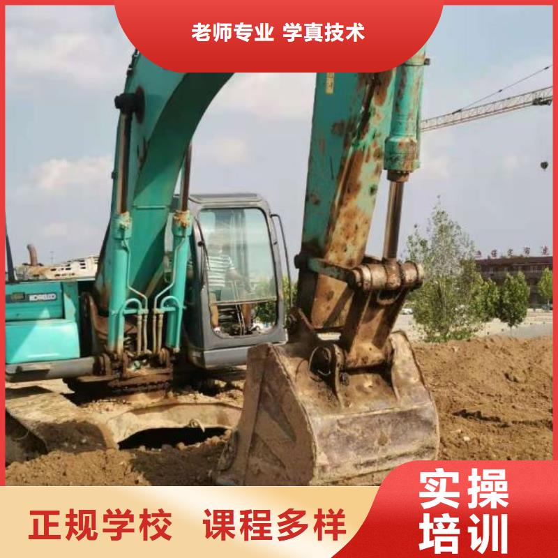 康保塔吊培訓學校什么時候招生虎振技校