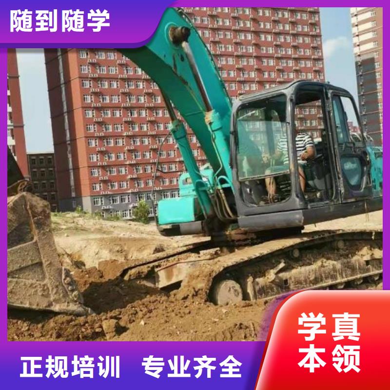 沽源學鉤機哪家好虎振學校
