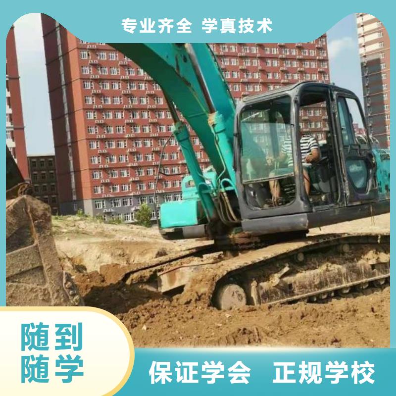 雄縣學挖溝機咨詢電話是多少畢業后免費工作